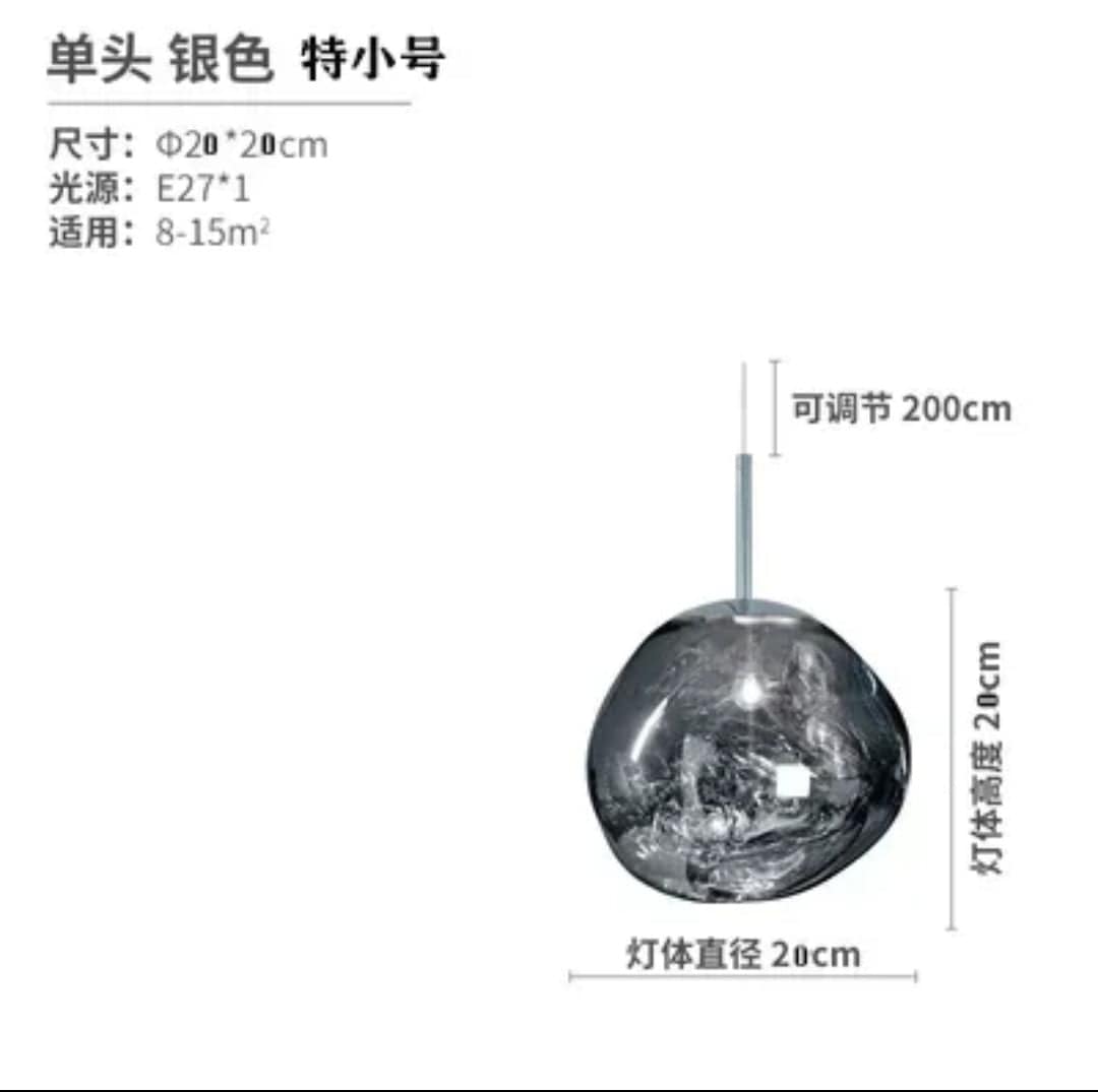 Suspension Brain